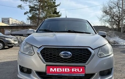 Datsun on-DO I рестайлинг, 2014 год, 240 000 рублей, 1 фотография