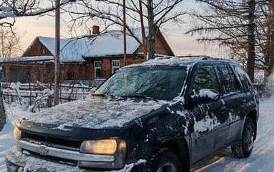 Chevrolet TrailBlazer II, 2006 год, 700 000 рублей, 1 фотография