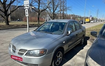Nissan Almera, 2004 год, 230 000 рублей, 1 фотография