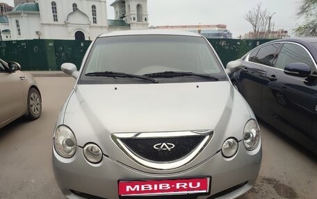 Chery QQ6 (S21), 2008 год, 200 000 рублей, 1 фотография