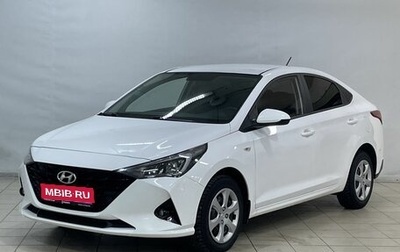Hyundai Solaris II рестайлинг, 2022 год, 1 793 000 рублей, 1 фотография
