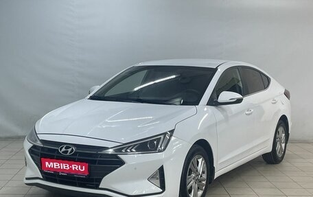 Hyundai Elantra VI рестайлинг, 2019 год, 1 549 000 рублей, 1 фотография