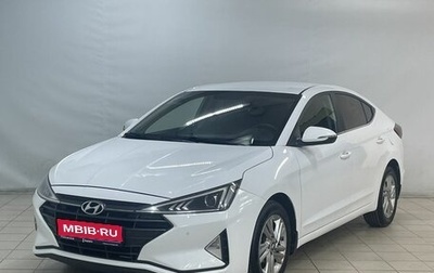 Hyundai Elantra VI рестайлинг, 2019 год, 1 549 000 рублей, 1 фотография