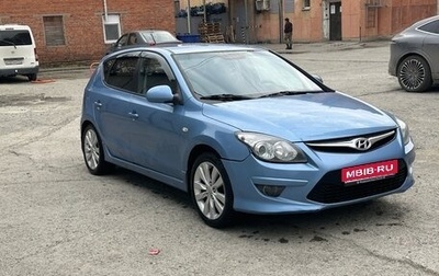 Hyundai i30 I, 2011 год, 670 000 рублей, 1 фотография