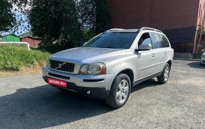 Volvo XC90 II рестайлинг, 2007 год, 1 026 000 рублей, 1 фотография