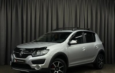 Renault Sandero II рестайлинг, 2018 год, 1 049 888 рублей, 1 фотография