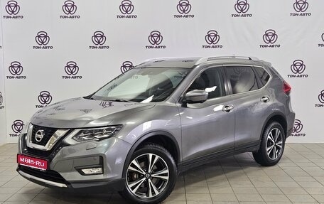 Nissan X-Trail, 2019 год, 1 871 000 рублей, 1 фотография