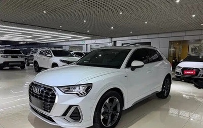 Audi Q3, 2023 год, 2 913 400 рублей, 1 фотография