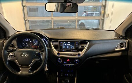 Hyundai Solaris II рестайлинг, 2018 год, 740 000 рублей, 9 фотография