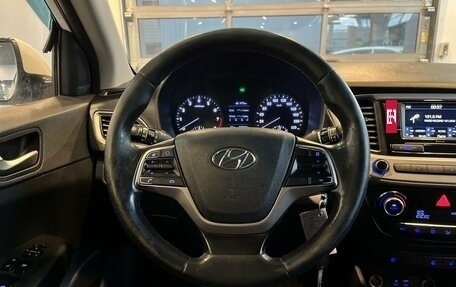 Hyundai Solaris II рестайлинг, 2018 год, 740 000 рублей, 10 фотография