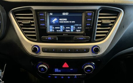 Hyundai Solaris II рестайлинг, 2018 год, 740 000 рублей, 13 фотография