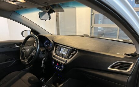 Hyundai Solaris II рестайлинг, 2018 год, 740 000 рублей, 12 фотография