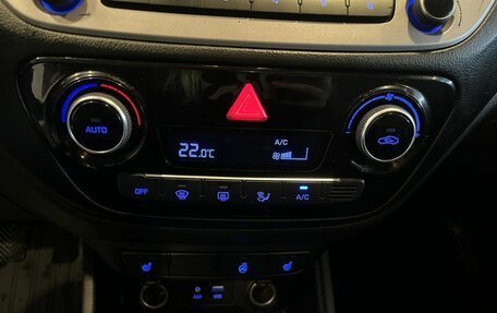 Hyundai Solaris II рестайлинг, 2018 год, 740 000 рублей, 15 фотография