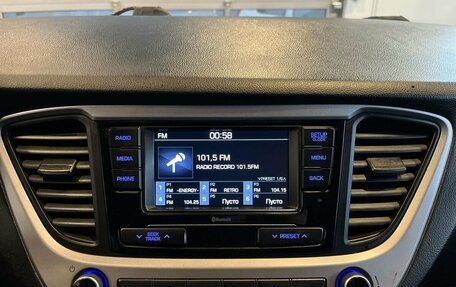 Hyundai Solaris II рестайлинг, 2018 год, 740 000 рублей, 14 фотография