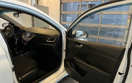 Hyundai Solaris II рестайлинг, 2018 год, 740 000 рублей, 26 фотография