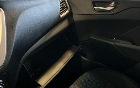 Hyundai Solaris II рестайлинг, 2018 год, 740 000 рублей, 29 фотография