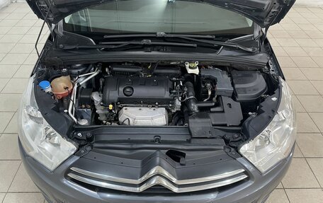 Citroen C4 II рестайлинг, 2011 год, 557 000 рублей, 4 фотография