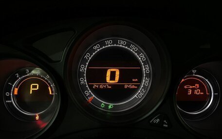 Citroen C4 II рестайлинг, 2011 год, 557 000 рублей, 11 фотография