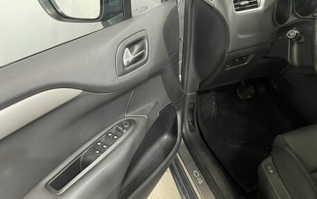 Citroen C4 II рестайлинг, 2011 год, 557 000 рублей, 18 фотография