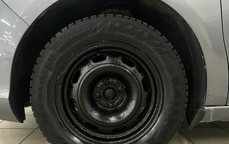 Citroen C4 II рестайлинг, 2011 год, 557 000 рублей, 21 фотография