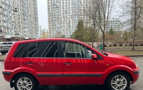Ford Fusion I, 2008 год, 475 000 рублей, 5 фотография