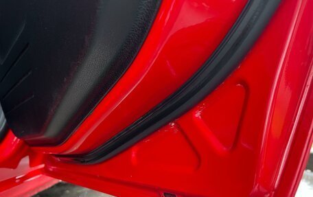 Ford Fusion I, 2008 год, 475 000 рублей, 13 фотография