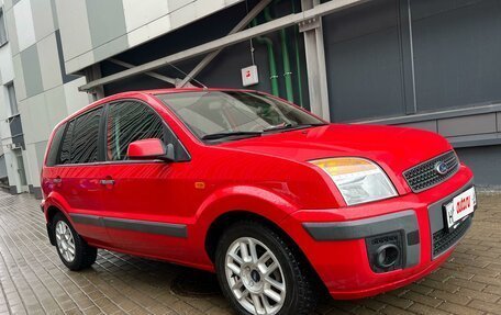 Ford Fusion I, 2008 год, 475 000 рублей, 18 фотография