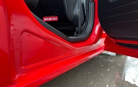 Ford Fusion I, 2008 год, 475 000 рублей, 10 фотография