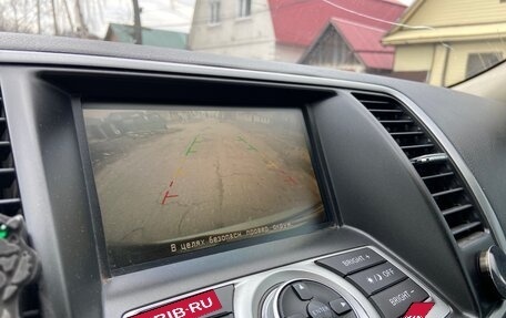 Nissan Teana, 2011 год, 715 000 рублей, 11 фотография