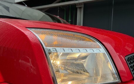 Ford Fusion I, 2008 год, 475 000 рублей, 20 фотография