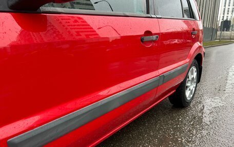 Ford Fusion I, 2008 год, 475 000 рублей, 26 фотография