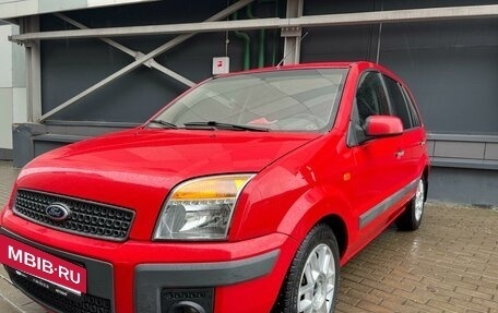 Ford Fusion I, 2008 год, 475 000 рублей, 22 фотография