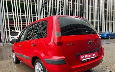 Ford Fusion I, 2008 год, 475 000 рублей, 21 фотография