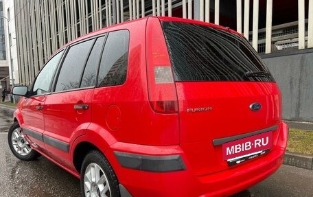 Ford Fusion I, 2008 год, 475 000 рублей, 25 фотография