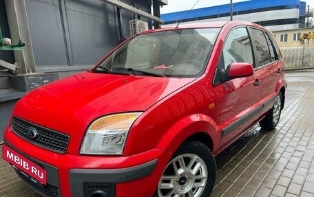 Ford Fusion I, 2008 год, 475 000 рублей, 33 фотография