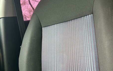 Ford Fusion I, 2008 год, 475 000 рублей, 39 фотография