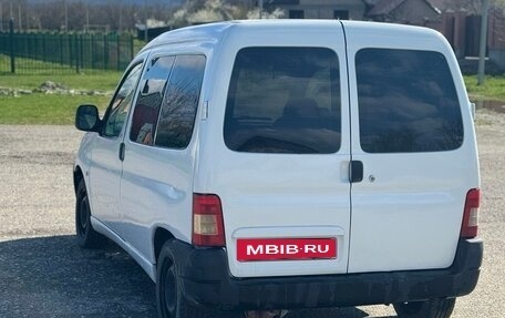 Citroen Berlingo II рестайлинг, 2011 год, 350 000 рублей, 3 фотография