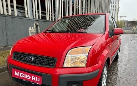Ford Fusion I, 2008 год, 475 000 рублей, 37 фотография