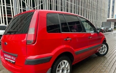 Ford Fusion I, 2008 год, 475 000 рублей, 34 фотография