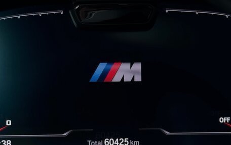 BMW X3, 2021 год, 6 050 000 рублей, 22 фотография