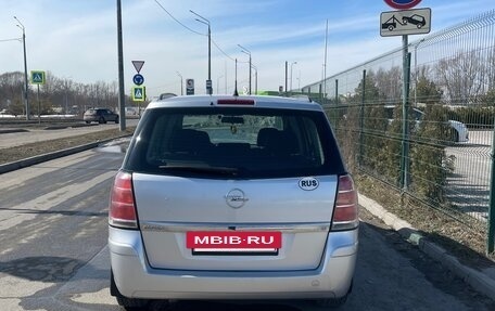 Opel Zafira B, 2007 год, 520 000 рублей, 7 фотография