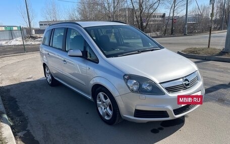 Opel Zafira B, 2007 год, 520 000 рублей, 2 фотография