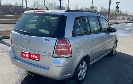 Opel Zafira B, 2007 год, 520 000 рублей, 6 фотография