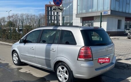 Opel Zafira B, 2007 год, 520 000 рублей, 8 фотография