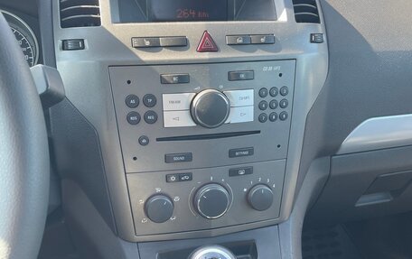 Opel Zafira B, 2007 год, 520 000 рублей, 16 фотография