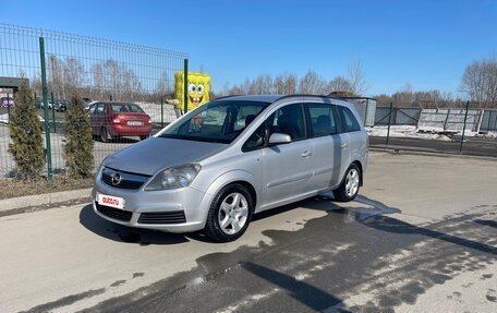 Opel Zafira B, 2007 год, 520 000 рублей, 10 фотография