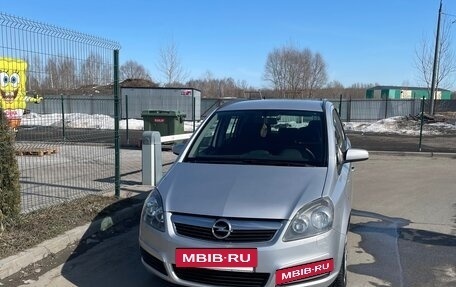 Opel Zafira B, 2007 год, 520 000 рублей, 3 фотография