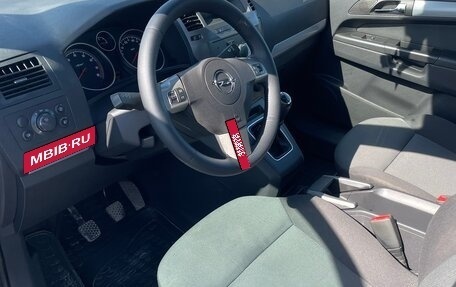 Opel Zafira B, 2007 год, 520 000 рублей, 14 фотография