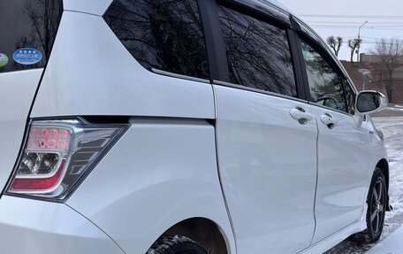 Honda Freed I, 2012 год, 1 080 000 рублей, 6 фотография