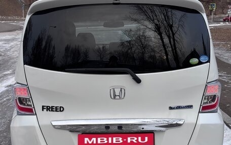 Honda Freed I, 2012 год, 1 080 000 рублей, 5 фотография